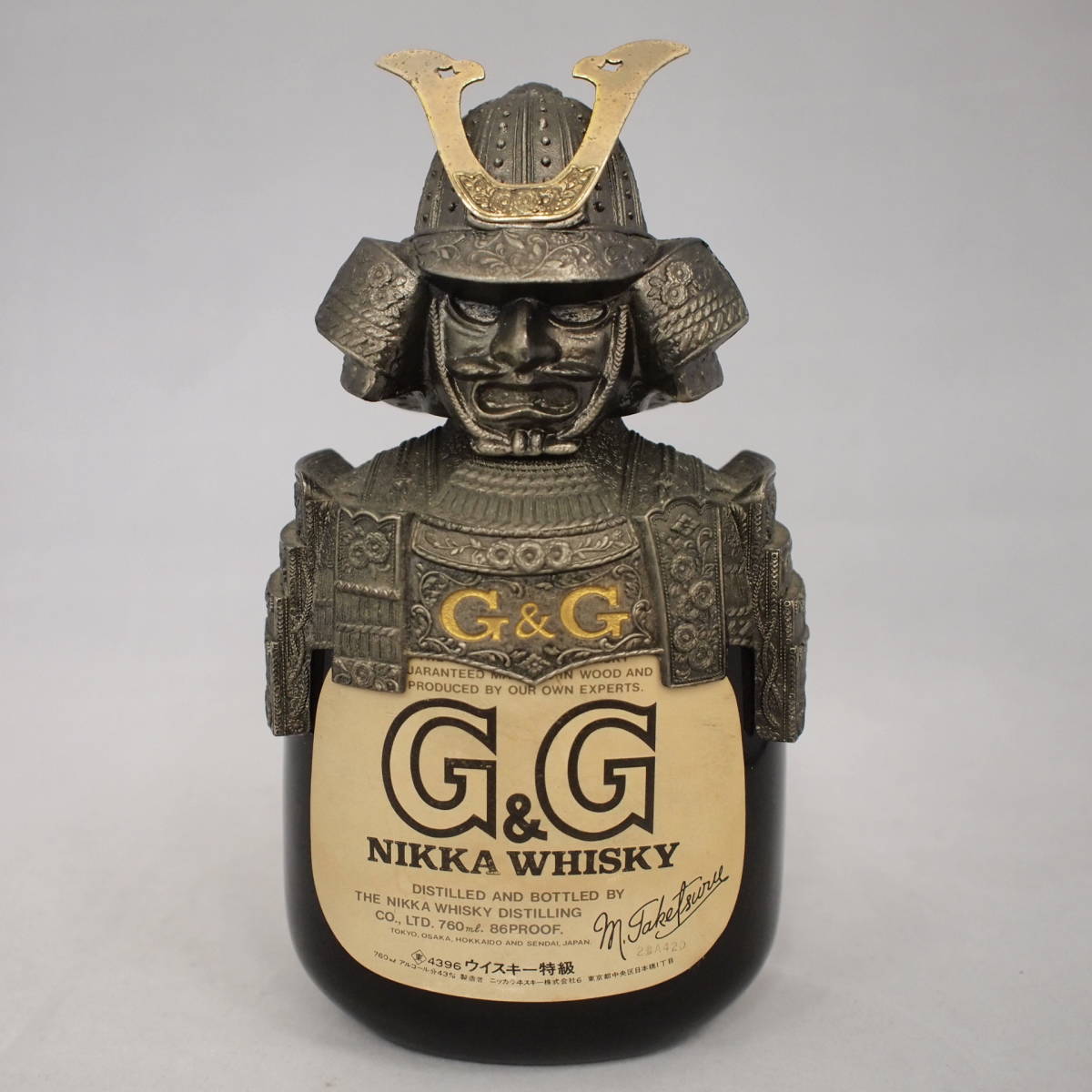 Nikka Gold & Gold Samurai ウイスキー 鎧兜 甲冑-