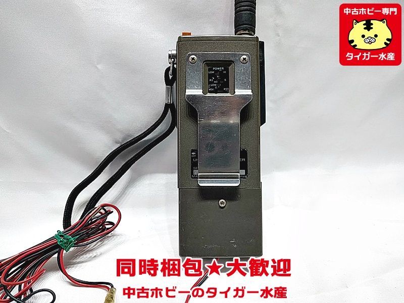 2022最新のスタイル C410 STANDARD/スタンダード UHF トランシーバー
