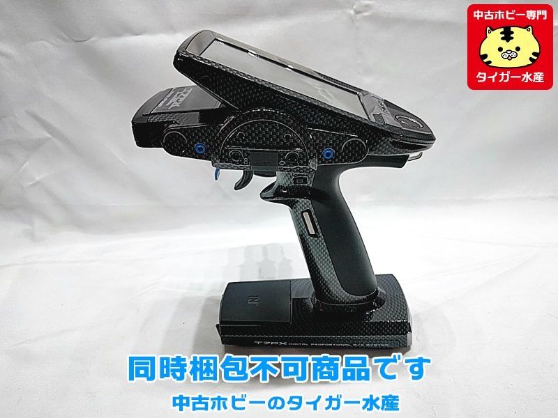 フタバ 7PX リミテッドエディション ハードキャリングケース付き 送信