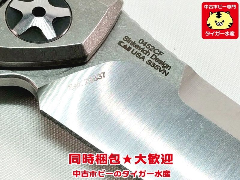 週末限定直輸入♪ ナイフ ゼロトレランス 0452TIBLU S35VNです