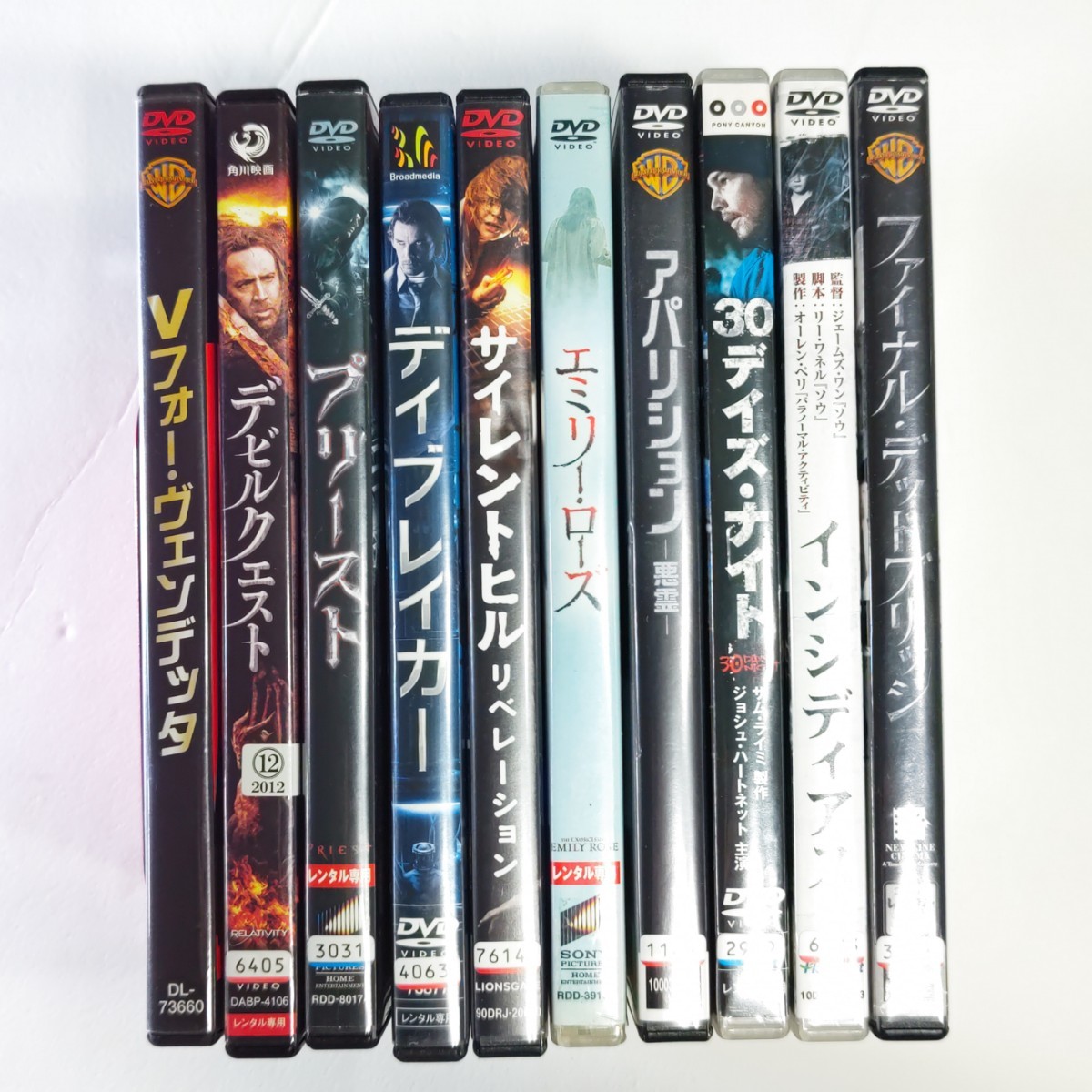 洋画 中古 DVD まとめ売り 10本セット レンタル落ちあり