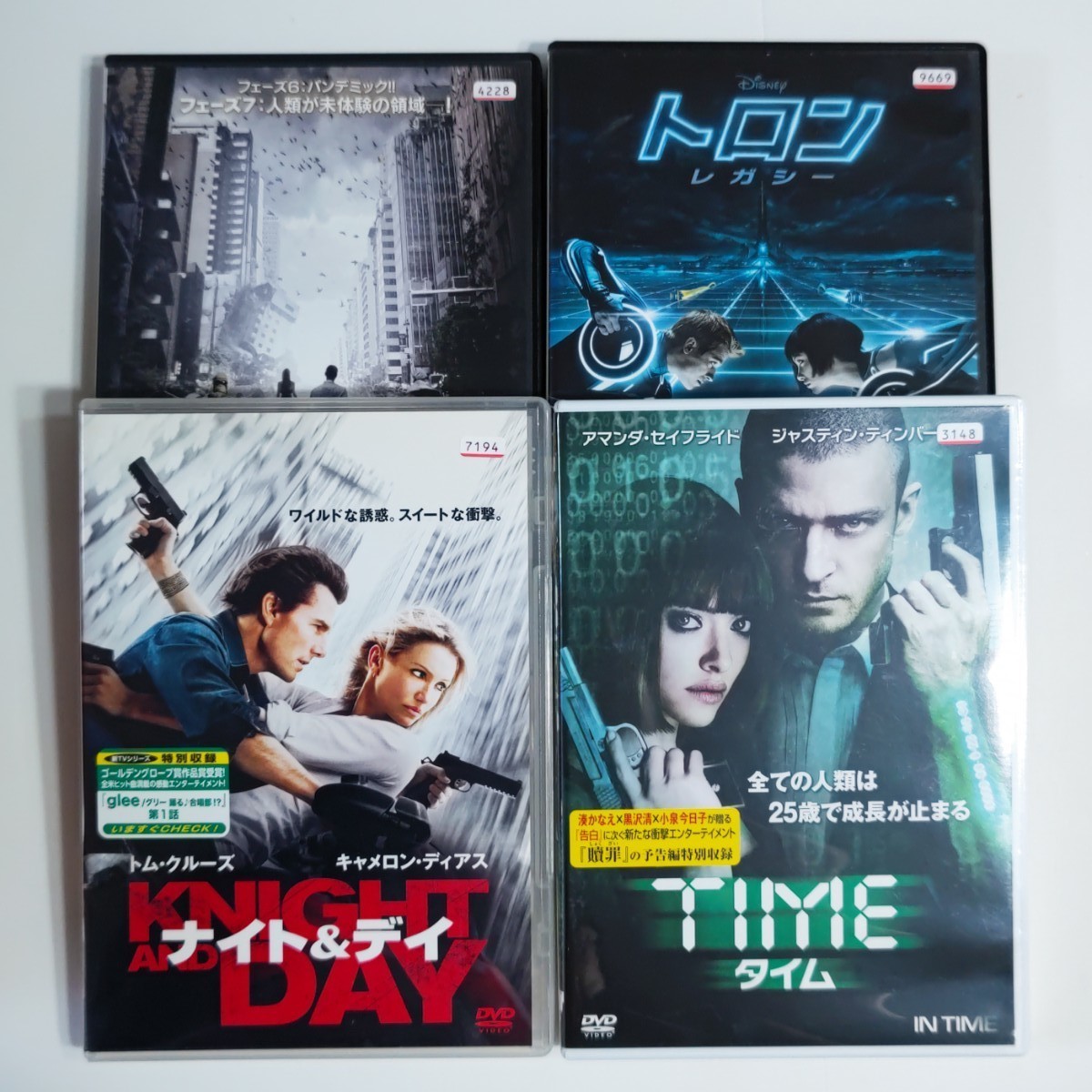 洋画 中古 DVD まとめ売り 8本セット レンタル落ちあり