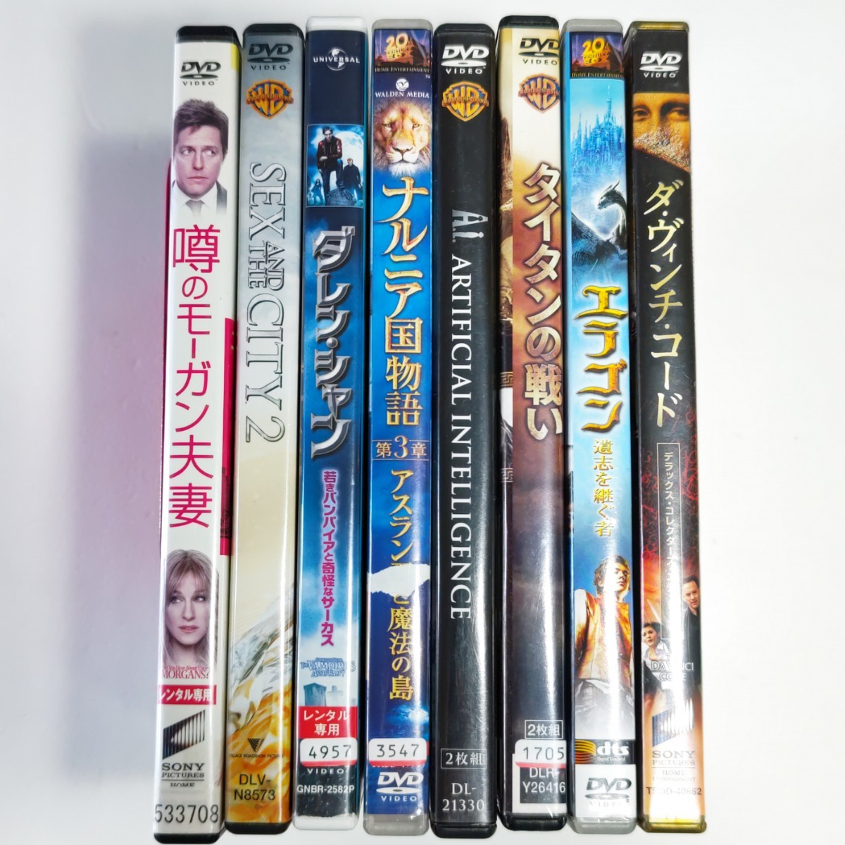 洋画 中古 DVD まとめ売り8本セットレンタル落ちあり