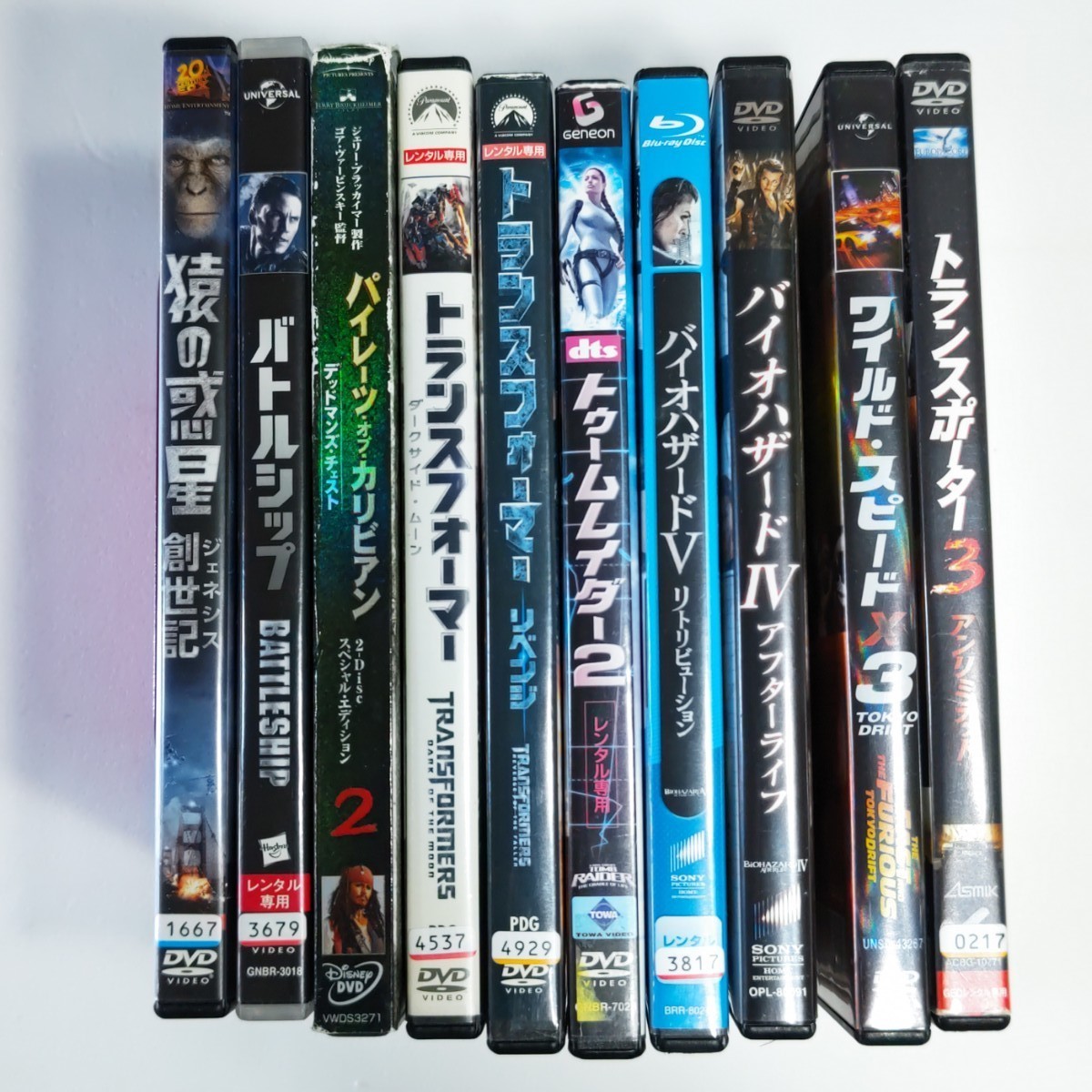 洋画 中古 DVDまとめ売り10本セット  レンタル落ちあり