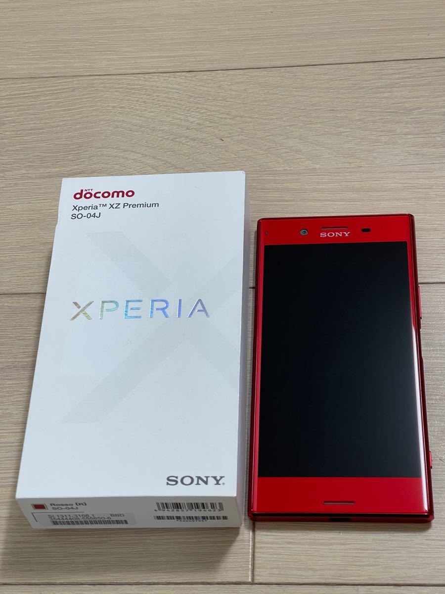 SONY】Xperia XZ Premium SO-04J Rosso www.pibid.org