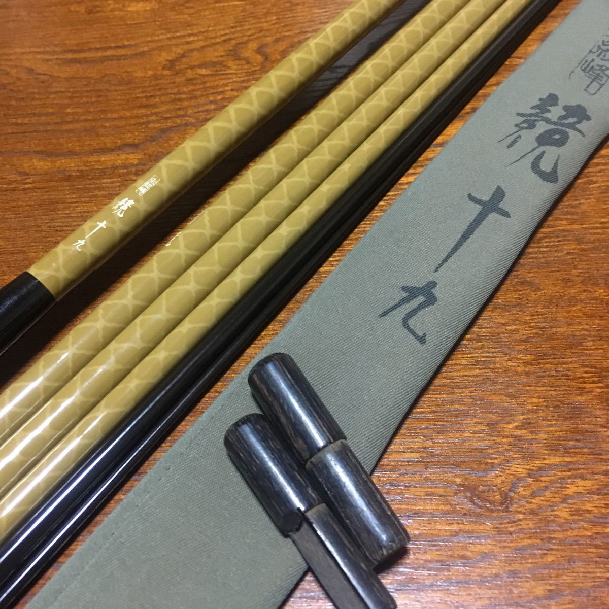 シマノ 朱紋峰 競19尺 SHIMANO geogis.rs
