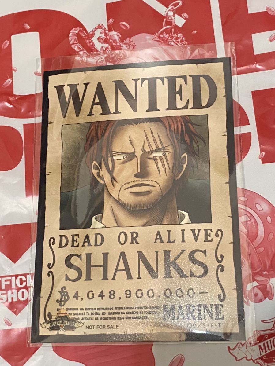 麦わらストア One Piece シャンクス 手配書 ブロマイド 非売品 ワンピース One Piece 売買されたオークション情報 Yahooの商品情報をアーカイブ公開 オークファン Aucfan Com