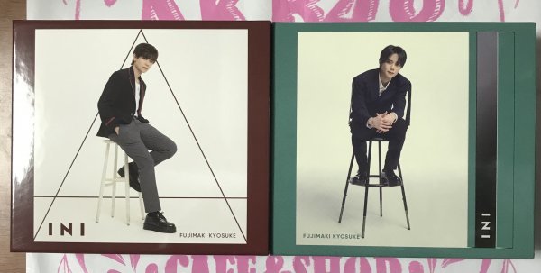 INI A I 2種セット『藤巻京介 ソロカットデザイン 収納BOX(CD3形態収納可)』【UNIVERSAL MUSIC STORE限定特典】ユニバーサル