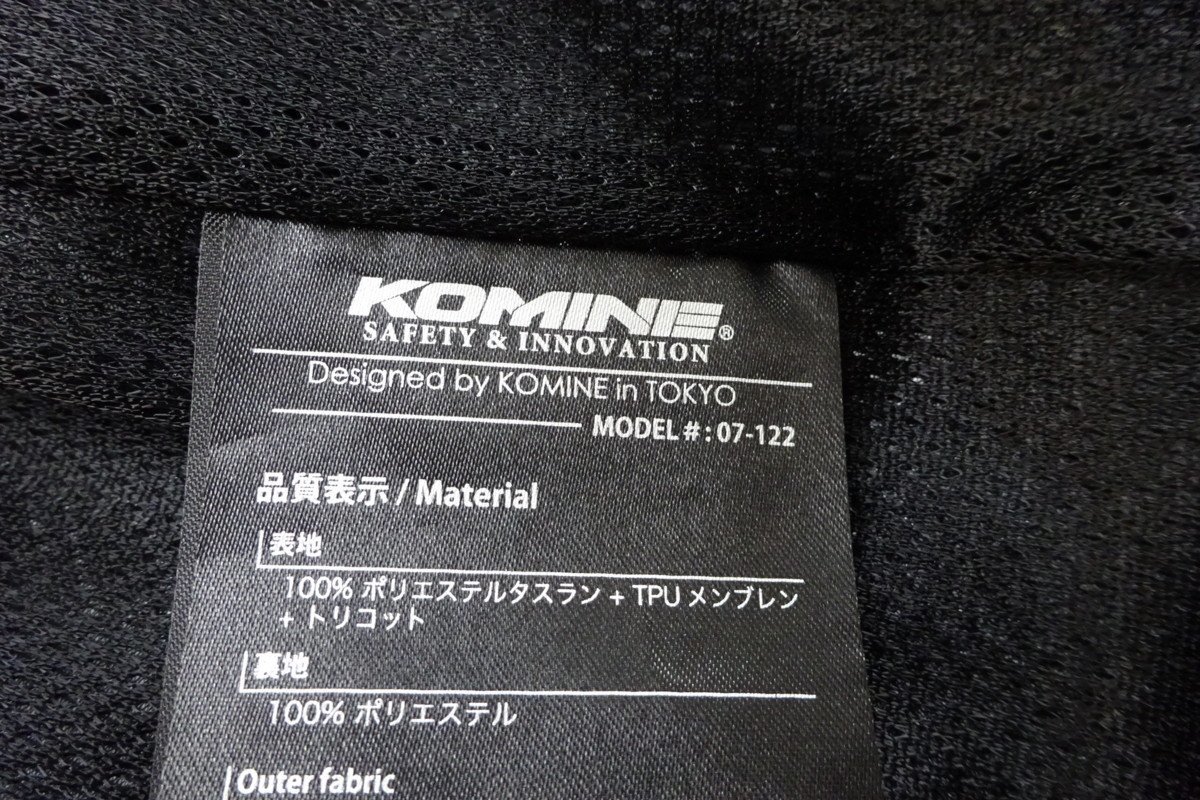 ○コミネ ３シーズンパーカー Sサイズ(07-122)YZF-R25.CRF250L.セロー250.GROM.CBR250RR.CB400SF.SV650.VTR250.CRF1000L乗りに_画像5