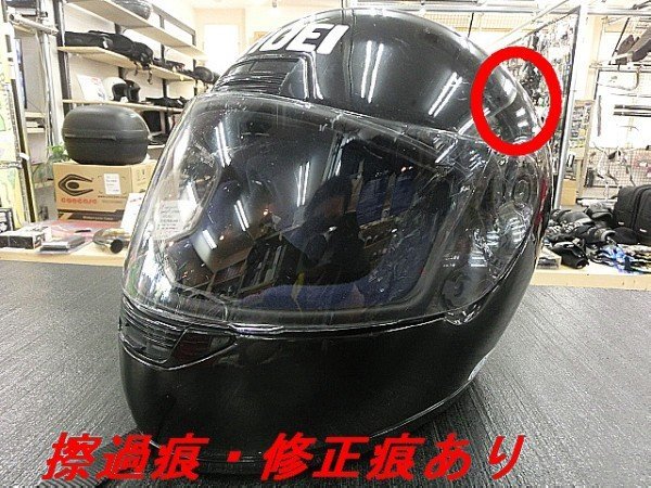 SHOEI NRV フルフェイスヘルメット M 黒▼Dio.JOG.ゼルビス.ZZ-R250乗りに！の画像1