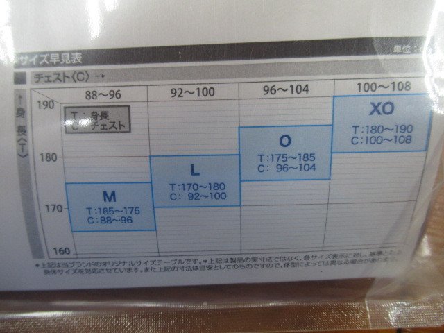 ゴールドウィン マキシフレッシュインナーシャツ Oサイズ GSM14603 黒●ニンジャ250.YZF-R25.MT-07.MT-09.ニンジャ1000.CB400SF乗りに！_画像3