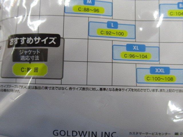 [ новый товар полцены!]GOLDWIN GSM24900 внутренний рубашка чёрный XXL*YZF-R1.CBR1000RR.GSX-S1000.CB400SF.GPZ900R.GSX-R1000. Ninja 1000 езда .