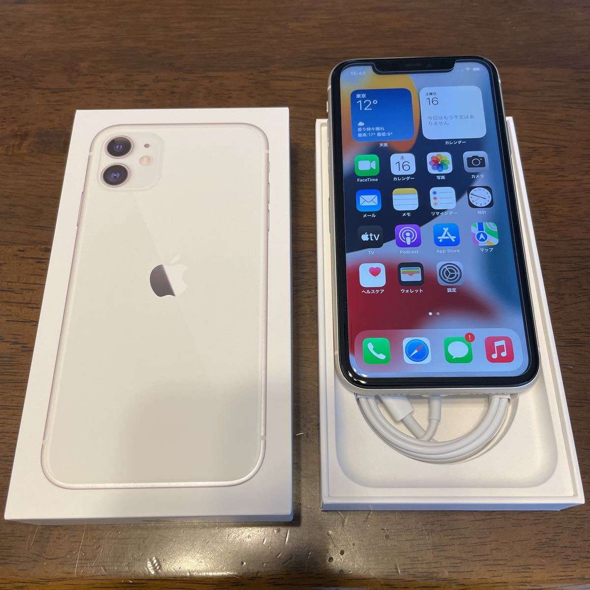 iPhone11 128GB SIMフリー 白 バッテリー100% 超美品 使用2週間 www