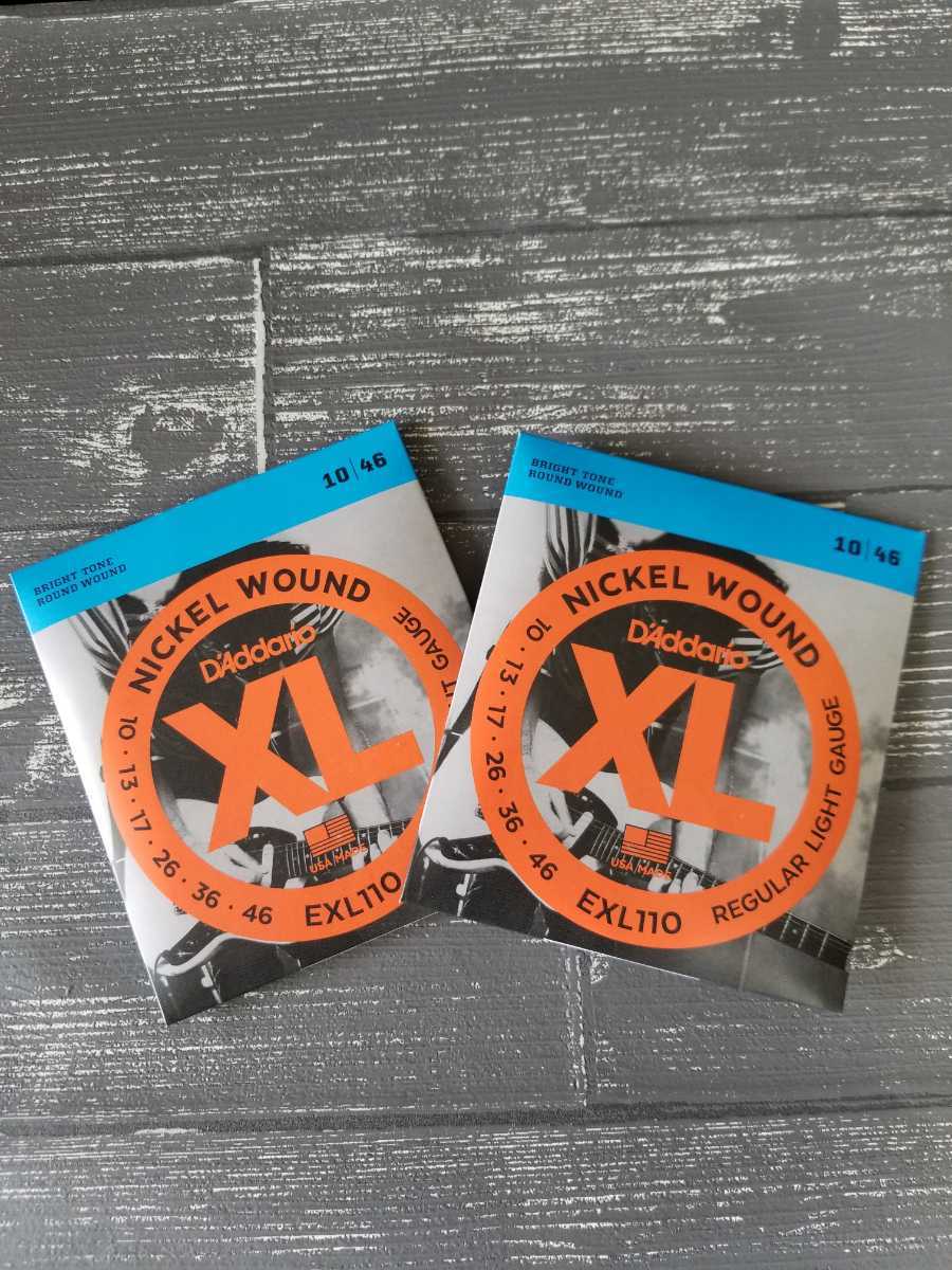 ヤフオク! - 新品 D'Addario ダダリオ エレキギター弦 EXL...