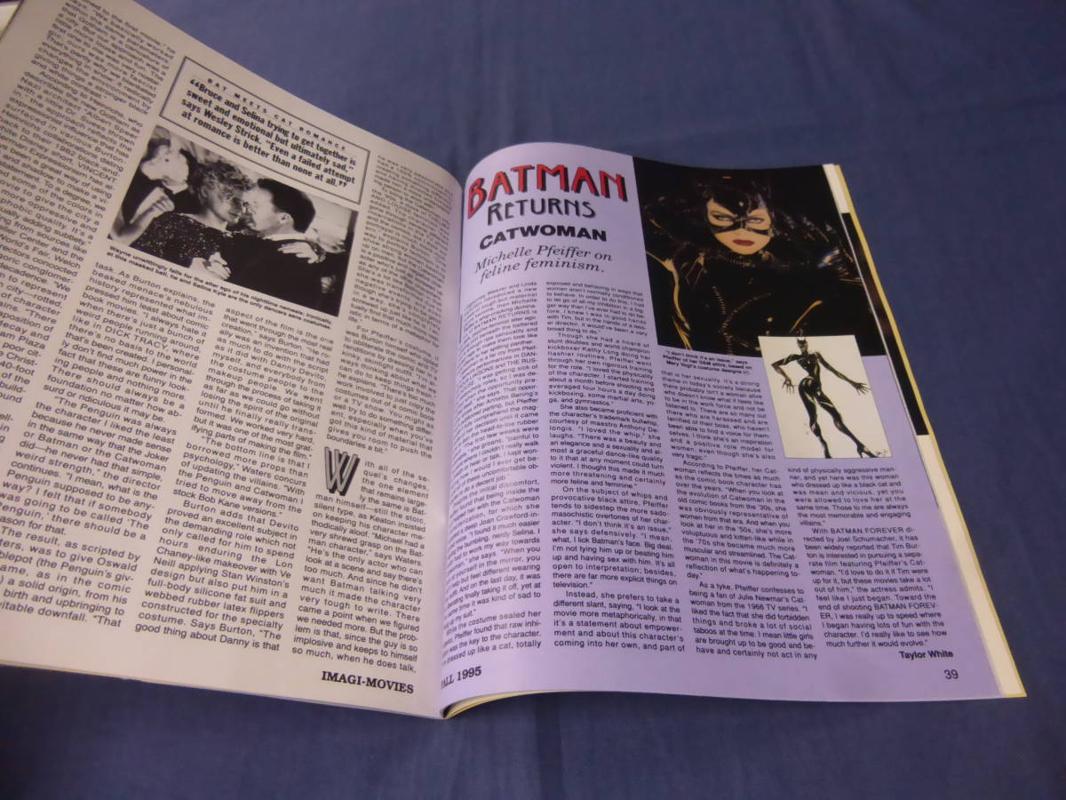B級ホラー・SF特集誌　洋書「IMAGI-MOVIES」1995年/バットマン・キャットウーマン（バットマンフォーエバー）コンゴCONGO、ホラー映画掲載_画像6