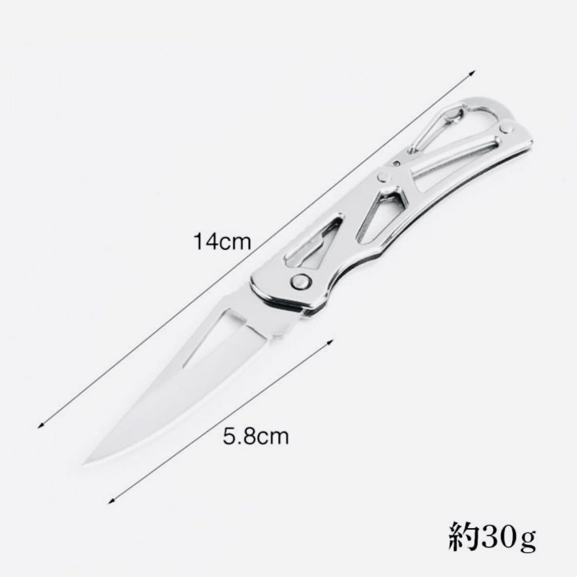 上品 カラビナ 折りたたみナイフ 青色 ブルー キャンプ 釣り