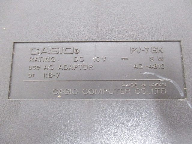 S9867S 【ジャンク】 CASIO PV-7BK MSX パソコン_画像3