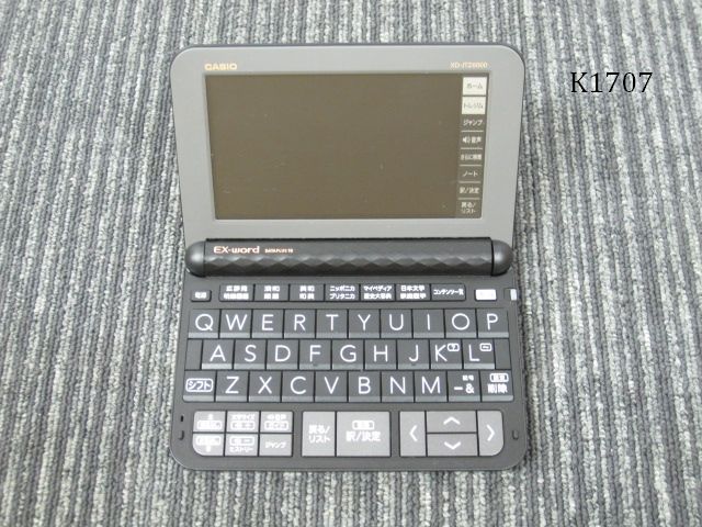 K1707S CASIO カシオ EX-word DATAPLUS10 XD-JTZ6000 電子辞書 通電OK 
