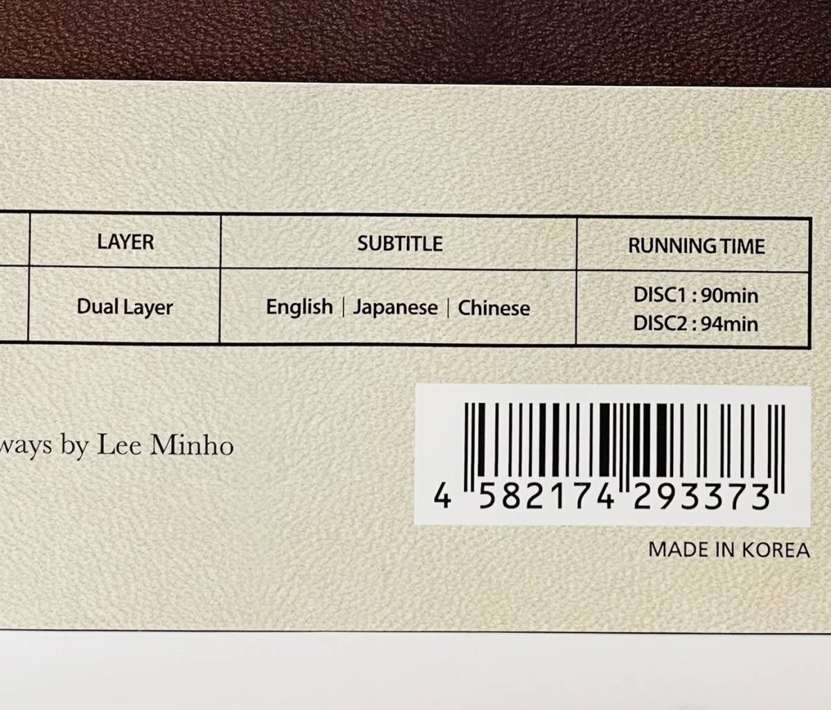 引き出物 イ ミンホ The Originality of LEE MIN HO DVD