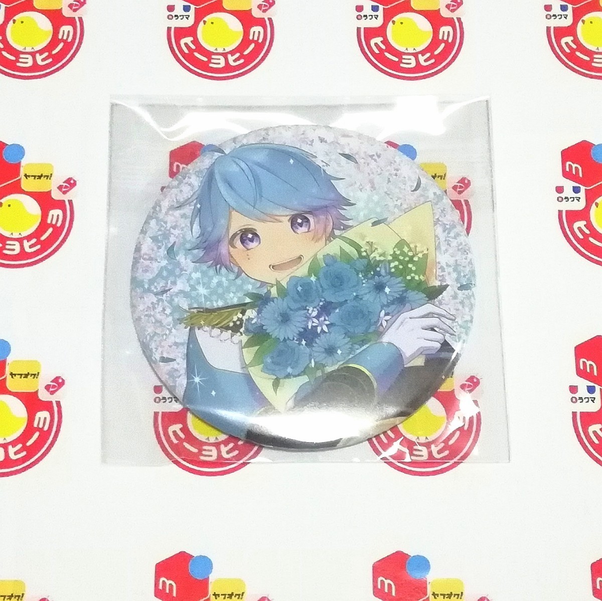 新品未開封】いれいす hotoke いむ 活動2周年記念 缶バッジ 数量 新品未開封】いれいす hotoke いむ 活動2周年記念 缶バッジ 数量
