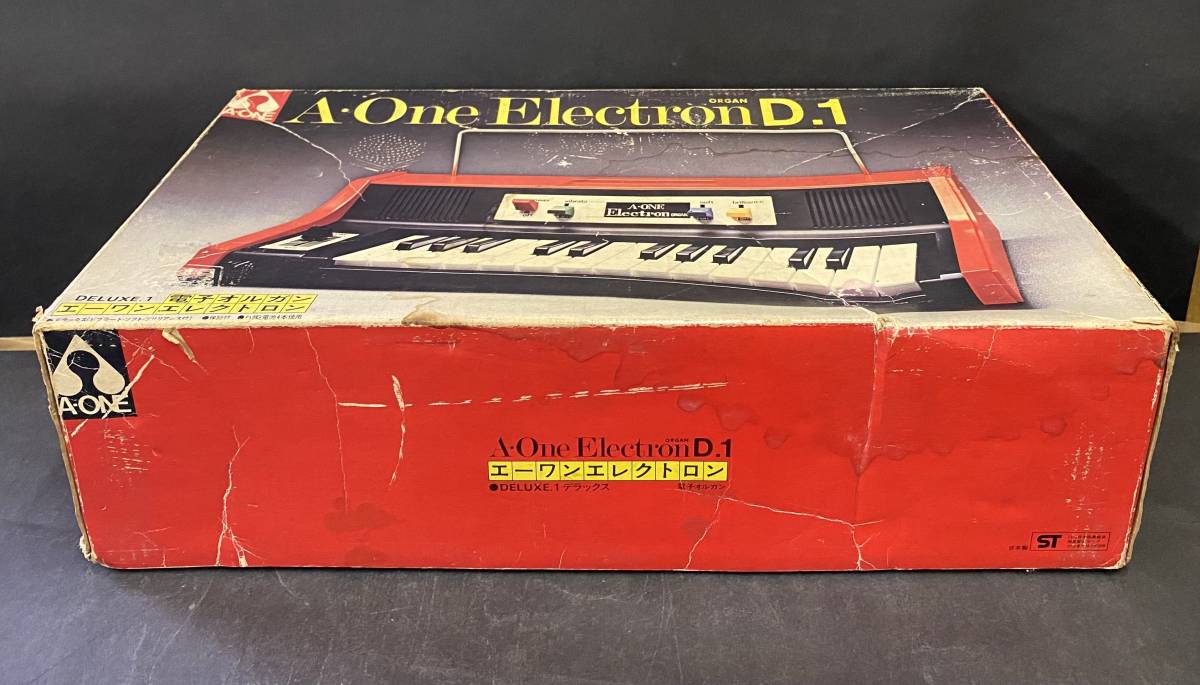 Yahoo!オークション - 動作未確認 A-One Electron D.1 電子 Yahoo!オークション - 動作未確認 A-One Electron D.1 電子