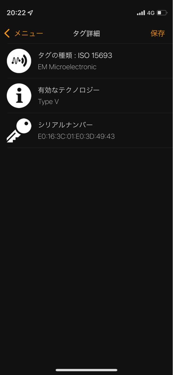 ルイヴィトン ポルトフォイユ ジュリエット 二つ折り財布 モノグラム ...