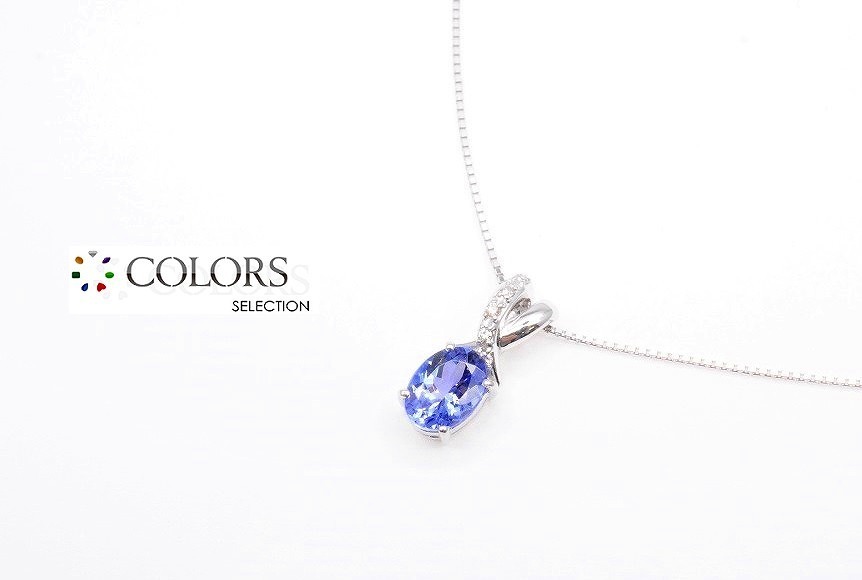 ◆新品仕上げ◆K18WG　タンザナイト　ダイヤモンド　デザインネックレス　1.27/MD0.04ct　GRJソーティング　宝石　CP-095