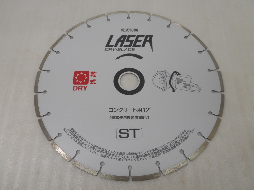 . Британия 304mm(12~) сухой Laser лезвие (ST) 2622 стандартный бриллиант колесо рука резчик для бриллиант резчик дыра диаметр 30.5mm