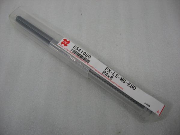 OSG(オーエスジー) FXコーティング(TiAlN) 2枚刃 ロングシャンク 超硬ボールエンドミル FX-LS-MG-EBD R4×8 刃径8mm 全長160mm (8541080)_画像1