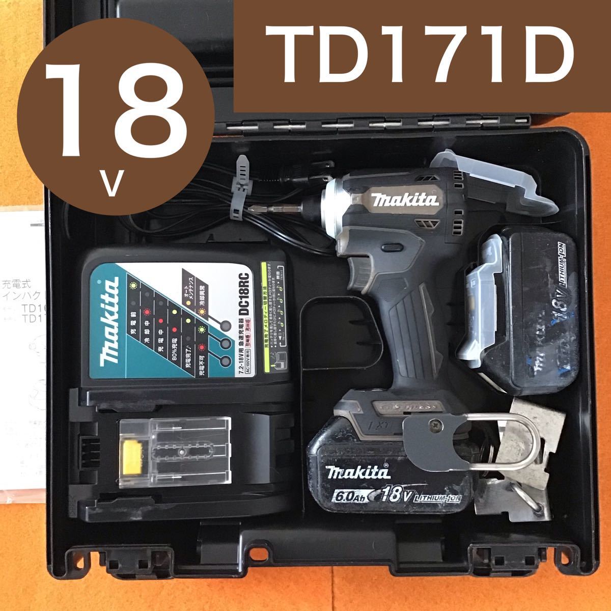 売れ筋新商品 TD171D 充電式インパクトドライバー マキタ makita