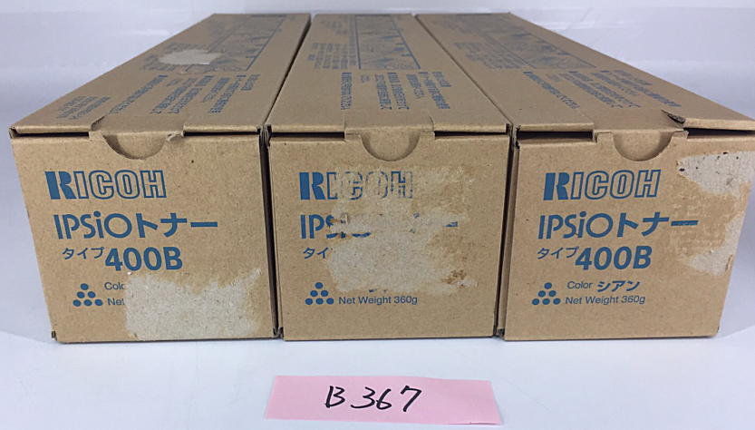 B-367【新品・外箱箱傷みあり】リコー RICOH IPSiOトナー タイプ400B