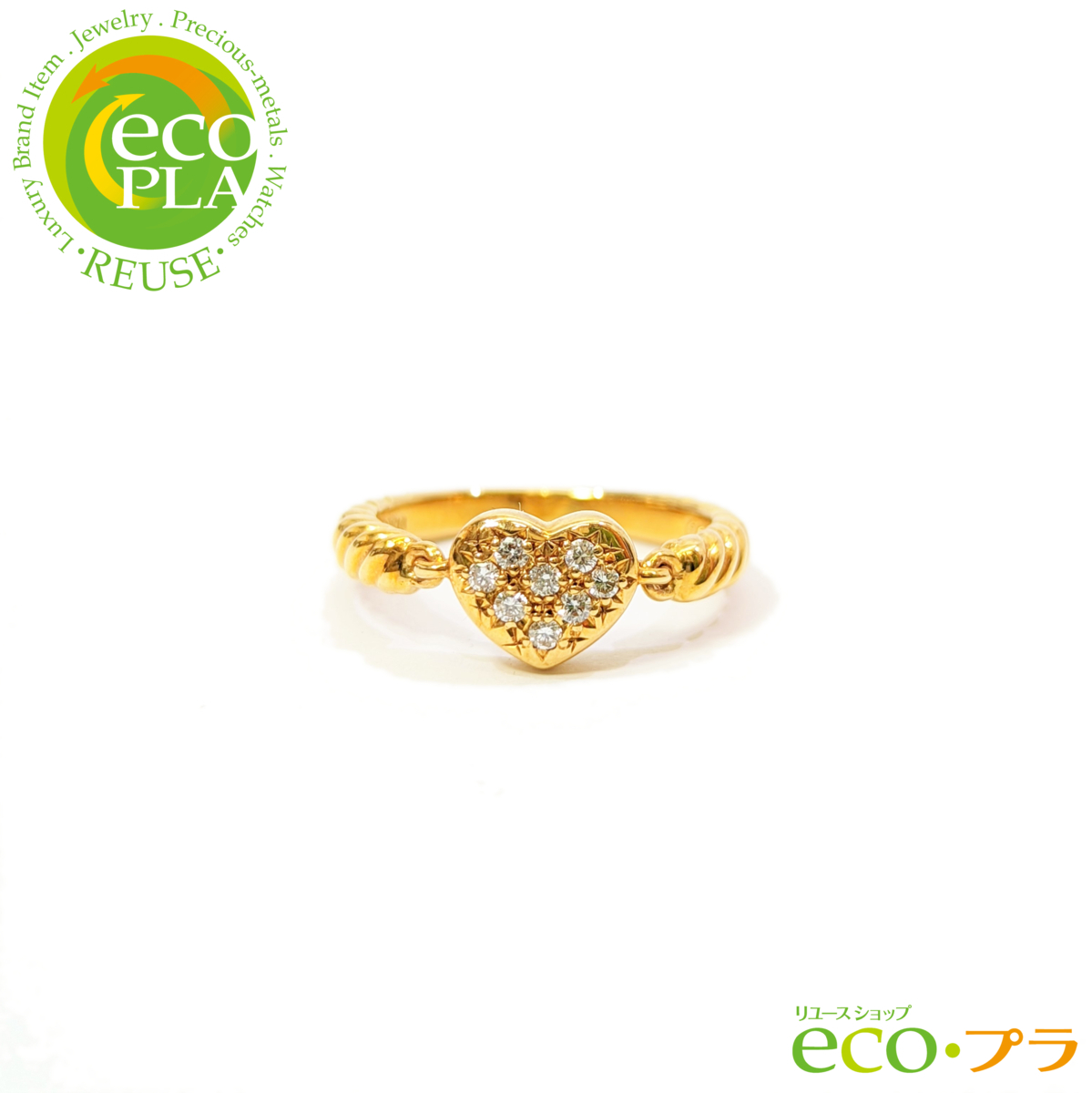 タサキ TASAKI レディース 18金 ハート ダイヤモンド リング 指輪 日本サイズ 9号 ダイヤ0.09ct K18 YG