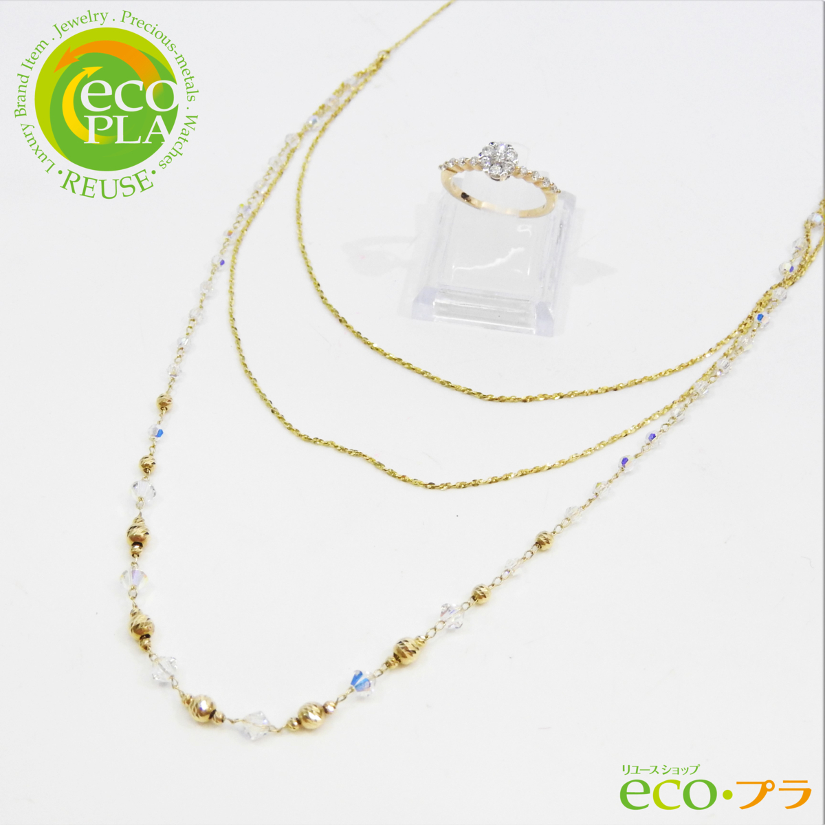 独特な ジュエリー 18金 3連 ネックレス フリーサイズ 0.46ct