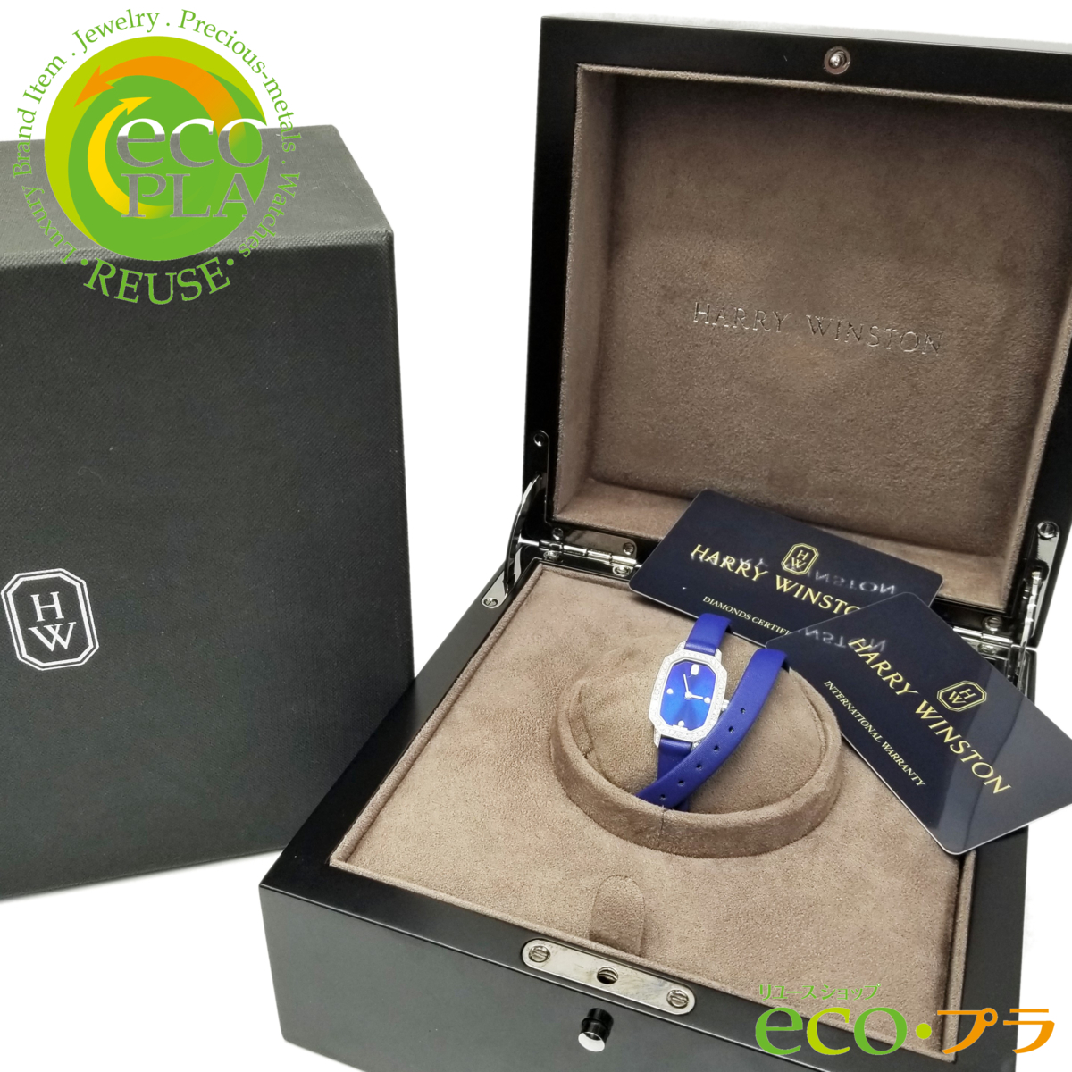 ハリーウィンストン HW エメラルド 可動 付属品完品 レディース 腕時計 18金 K18WG ダイヤモンド ブルー EMEQHM18WW001の画像1
