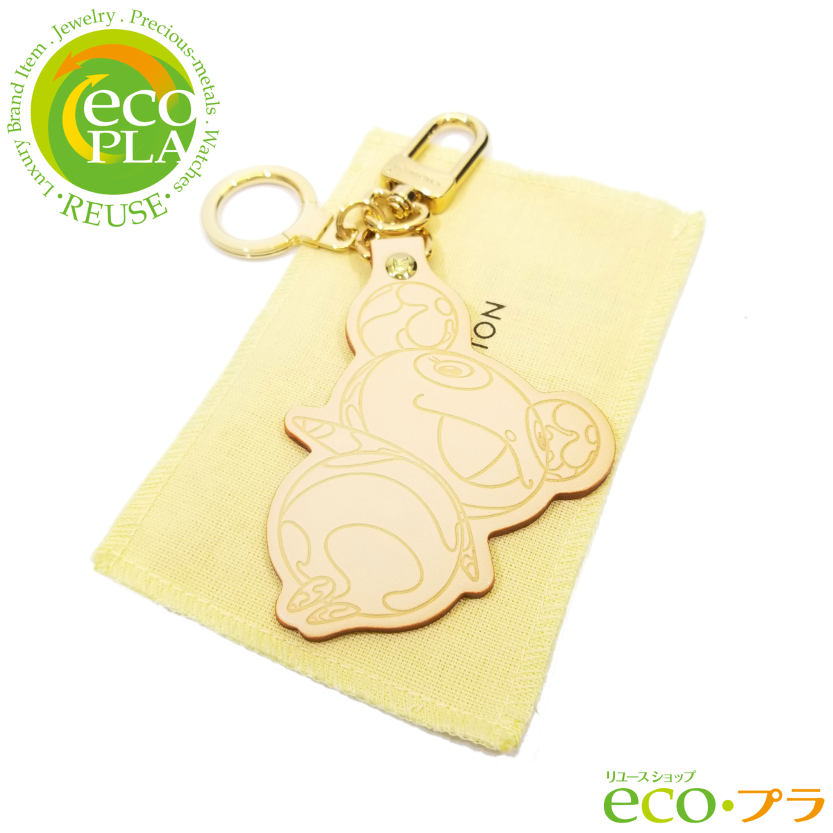 上等 ルイヴィトン ポルトクレ パンダ 村上隆 コラボ 限定 レザー