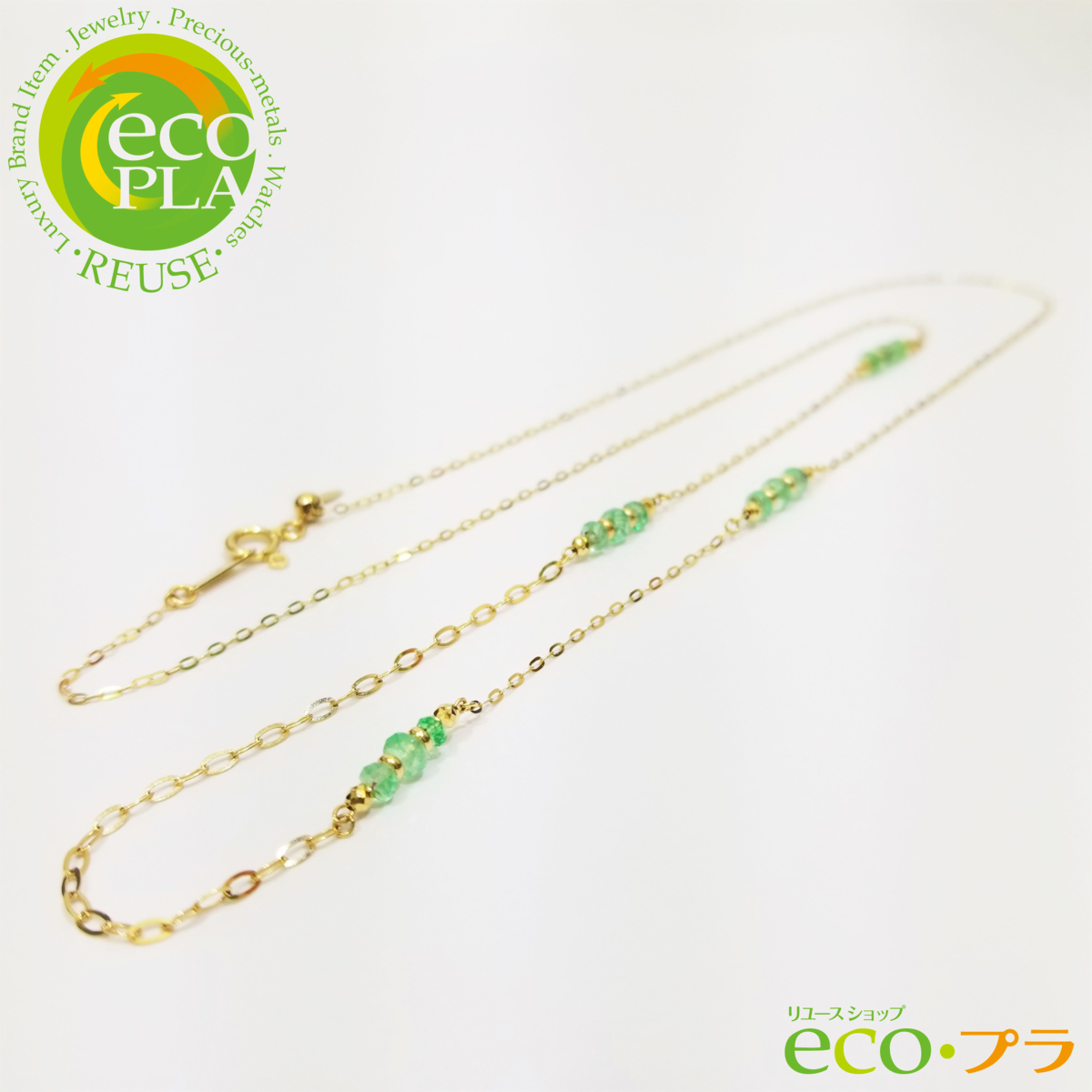 ジュエリー K18 緑色石 種類未鑑別 1.30ct ネックレス 18金 長さ 55cm ノーブランド アクセサリー (O-N