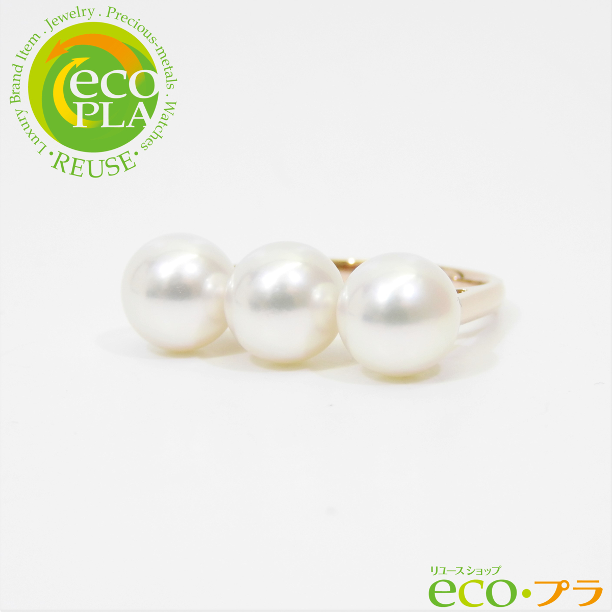 爆売り!】 3連 エラ バランス 美品 未使用 TASAKI 真珠 タサキ パール