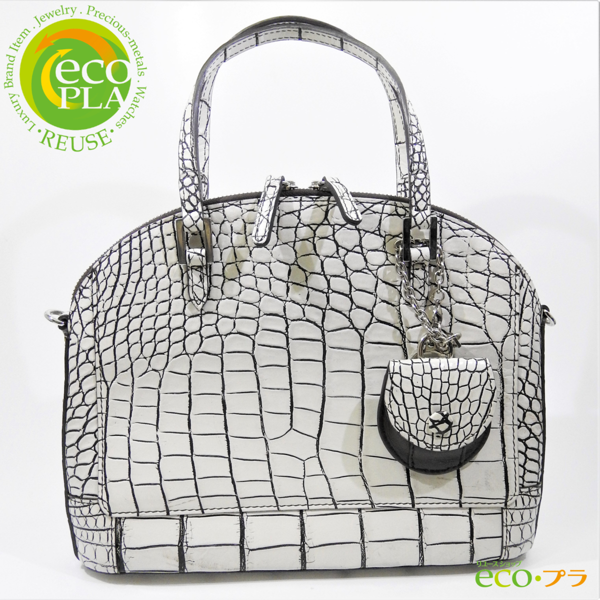 ボーグラン BEAUGRAND メジクロコダイル 2WAY ショルダー バッグ JRA