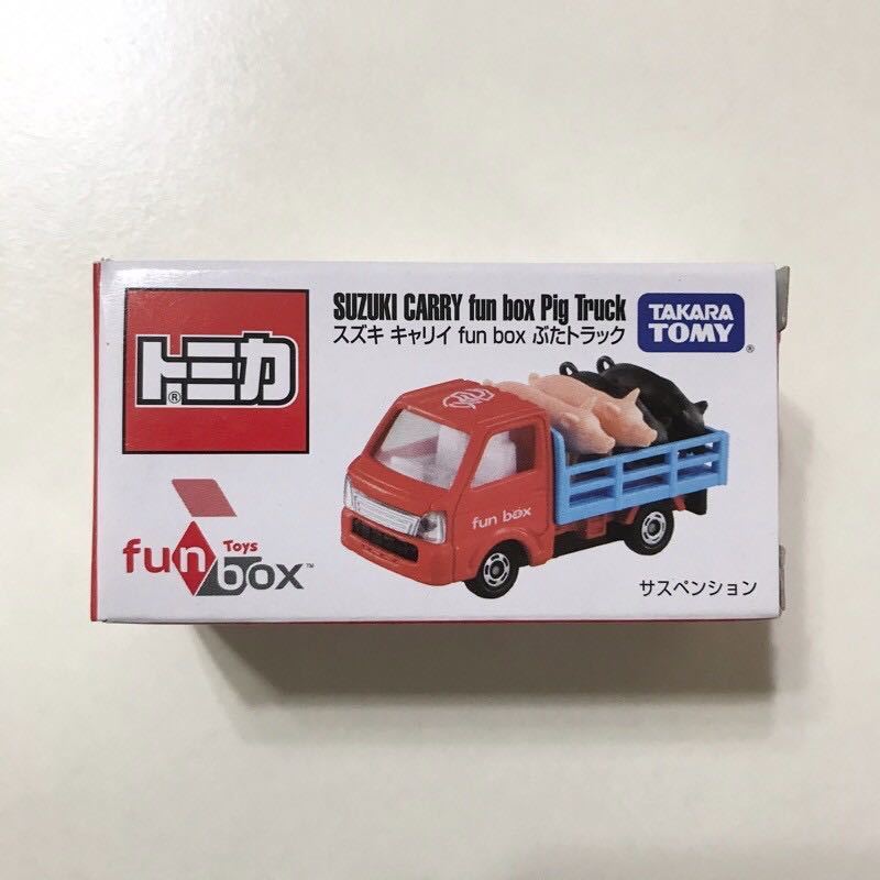 トミカ 台湾 スズキ キャリー fun box ぶたトラック 養豚場 運搬車