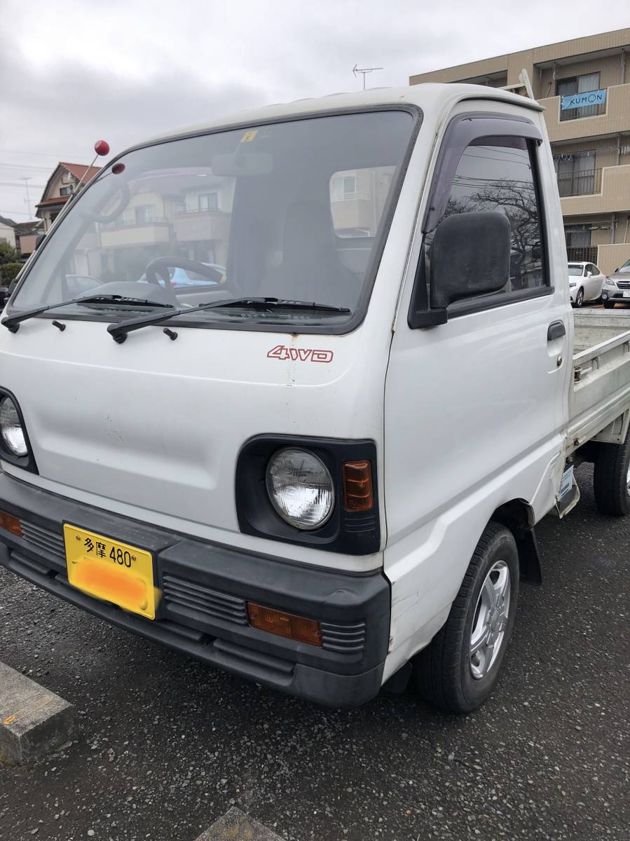 ヤフオク! - 車検令和5年5月まで ミニキャブトラック U42T キャブ...
