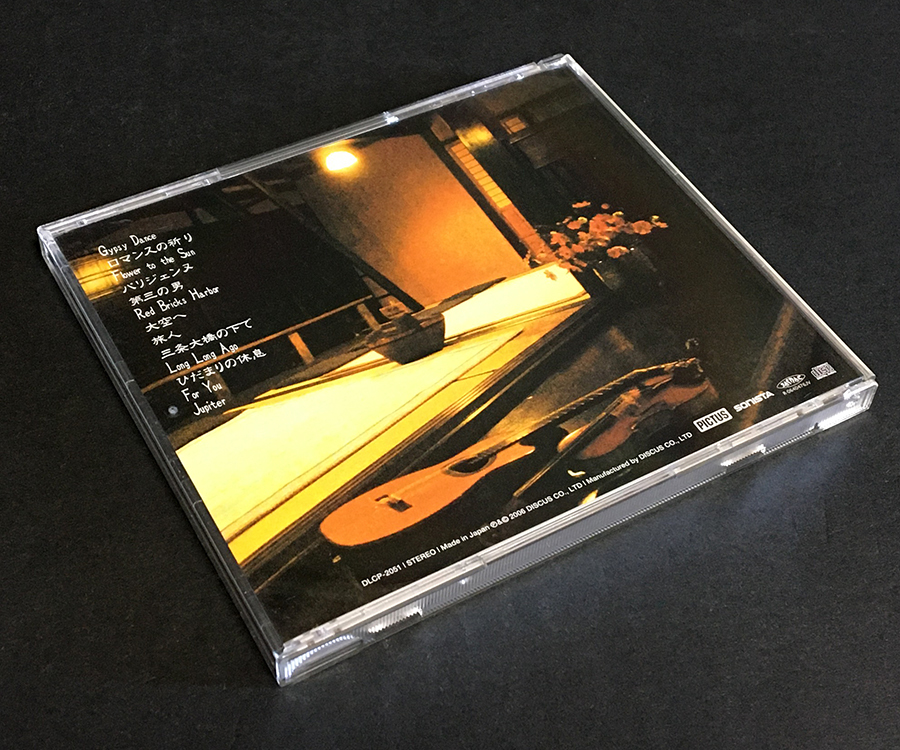 CD［ジュスカ・グランペール／メルティング・ポイント］サイン(?)入り_画像2
