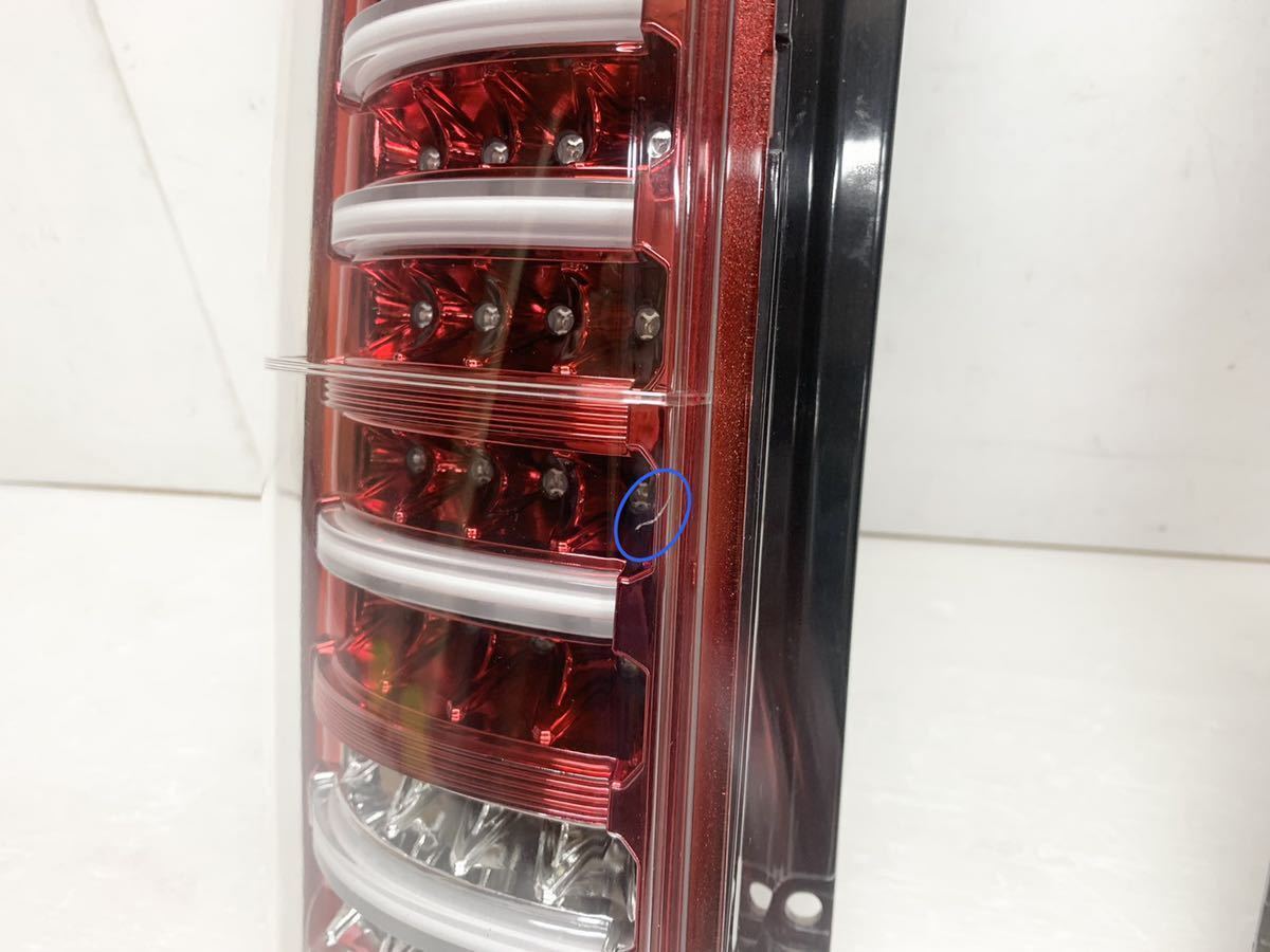 送料込 即決 ヴァレンティ ハイエース 200系用 左右 ジュエルLED 送料込 即決 ヴァレンティ ハイエース 200系用 左右 ジュエルLED