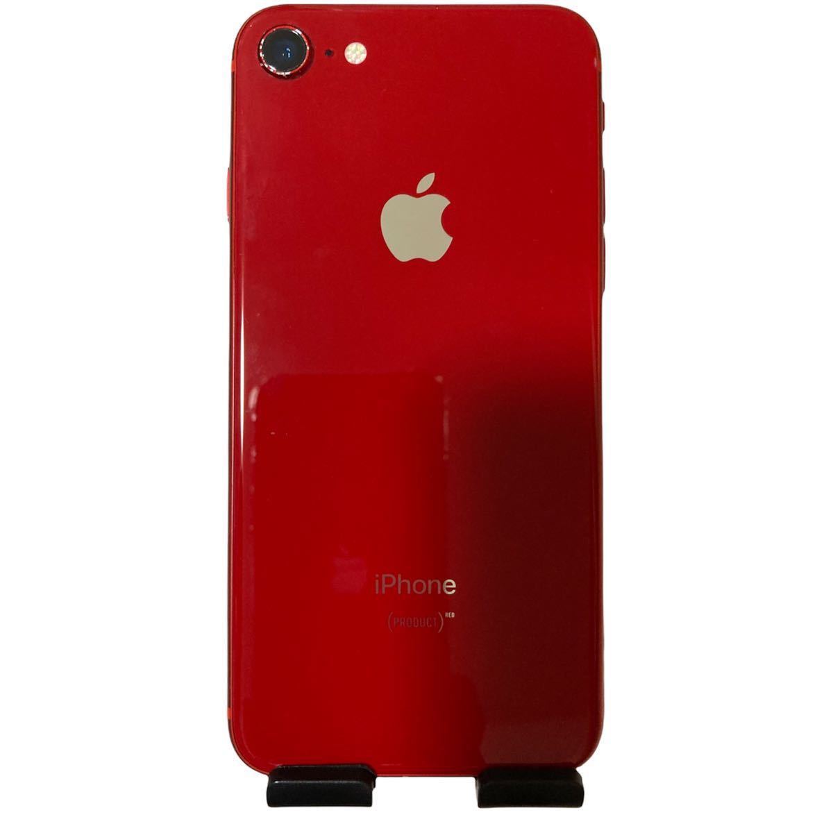 バッテリー91%】iPhone8 256GB レッド simフリー | lumackembalagens