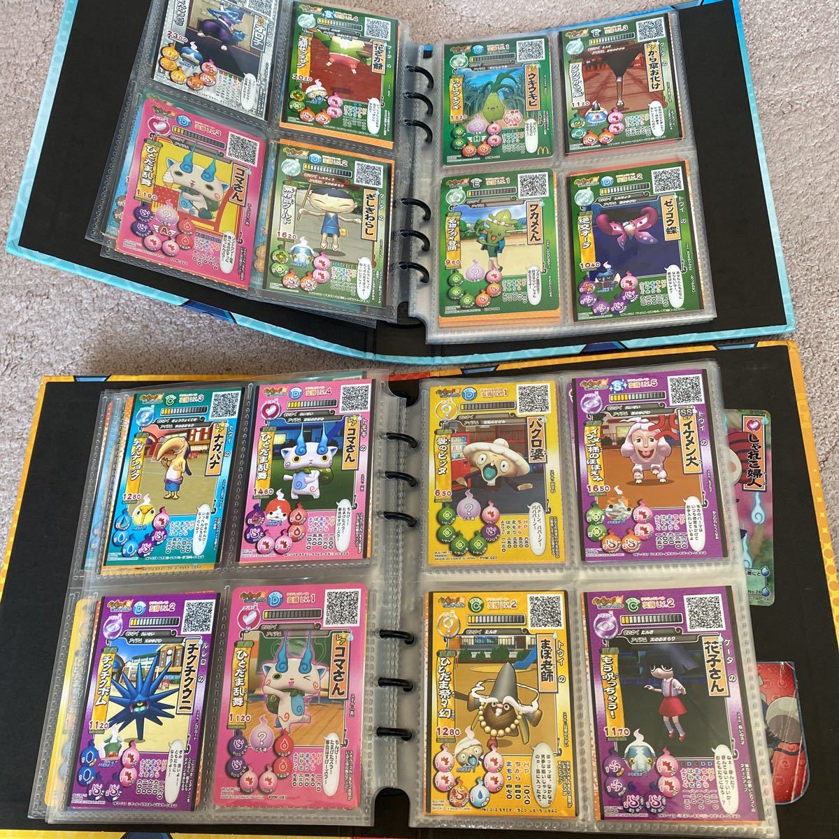 妖怪ウォッチ ウキウキペディア カード150枚 バインダー2冊 妖怪ウォッチ 売買されたオークション情報 Yahooの商品情報をアーカイブ公開 オークファン Aucfan Com 妖怪ウォッチ ウキウキペディア カード150枚 バインダー2冊 妖怪ウォッチ 売買されたオークション情報 Yahooの商品情報をアーカイブ公開 オークファン Aucfan Com
