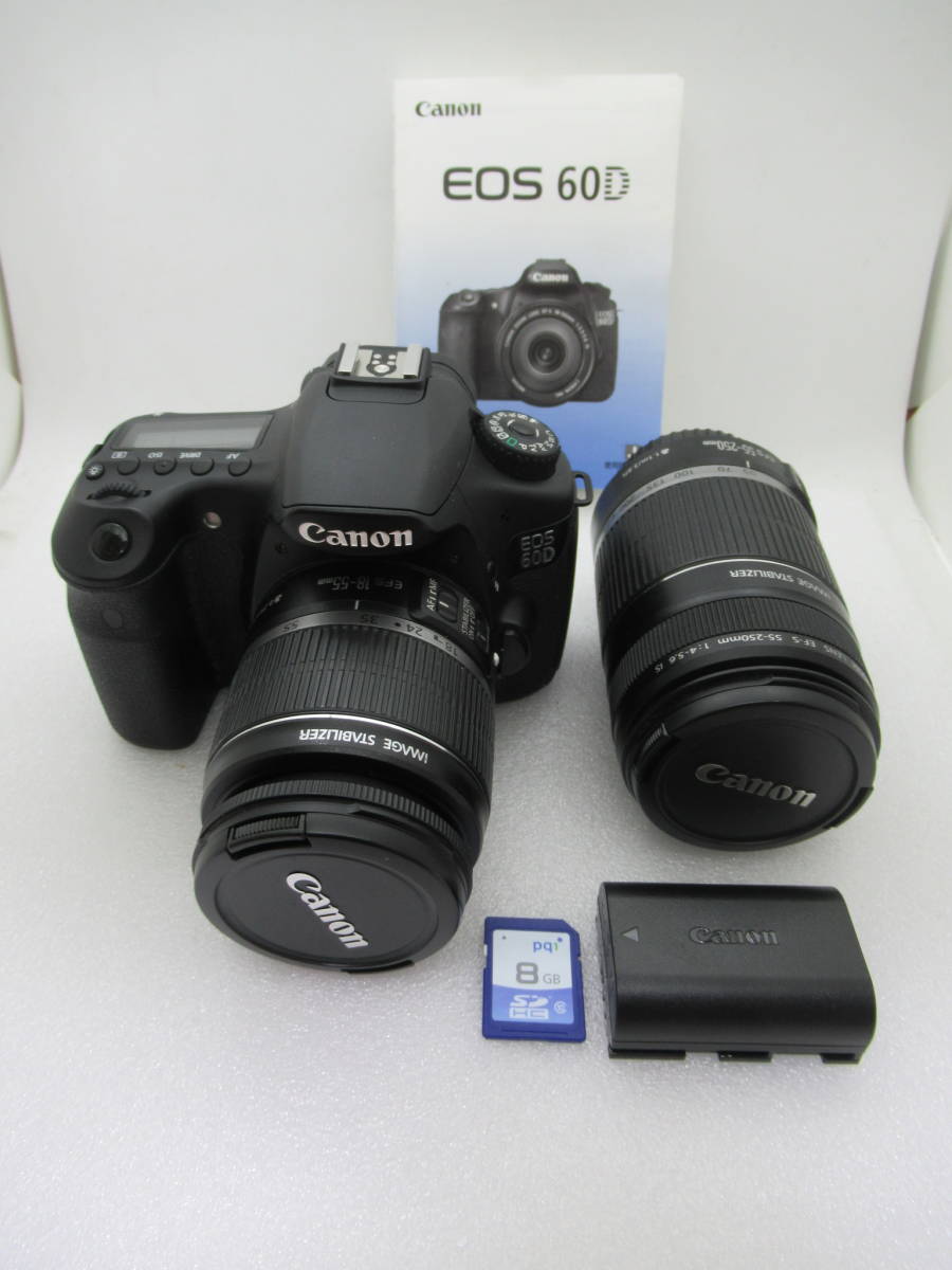 58156 Canon キャノン EOS 60D EFS18-55mm 1:3.5-5.6 IS + EFS55-250mm