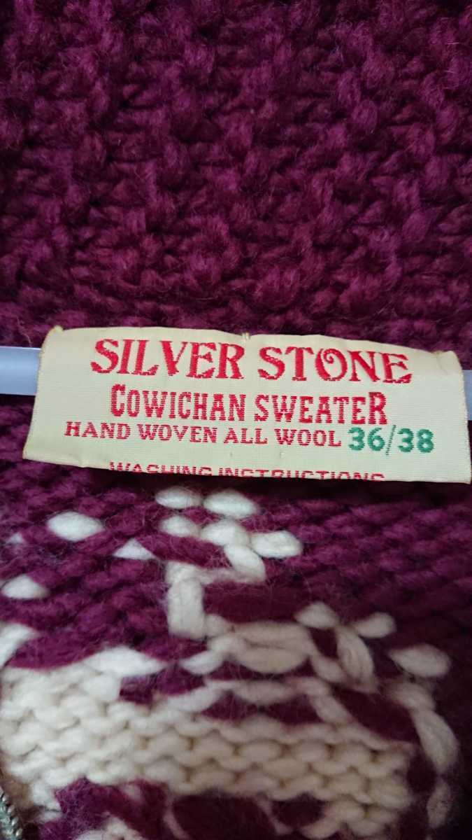  Silverstone couch n sweater Zip up meat thickness 