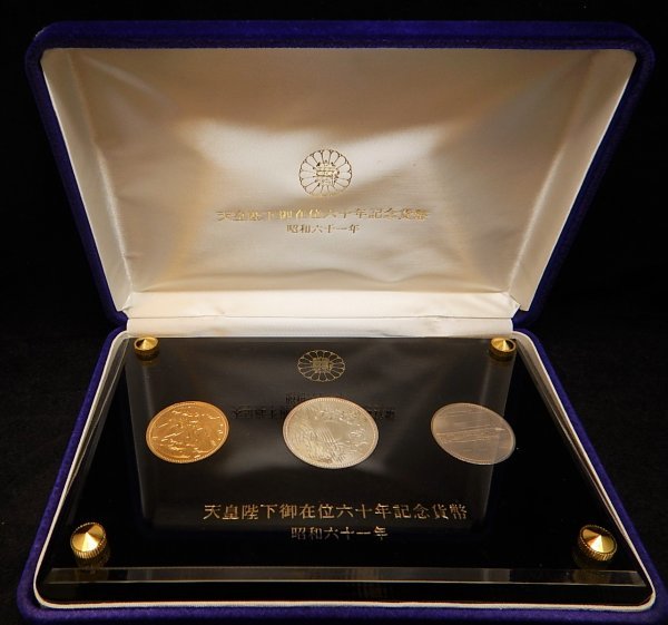 4479【未使用】天皇陛下御在位60年記念 記念硬貨セット 10万円金貨 1万