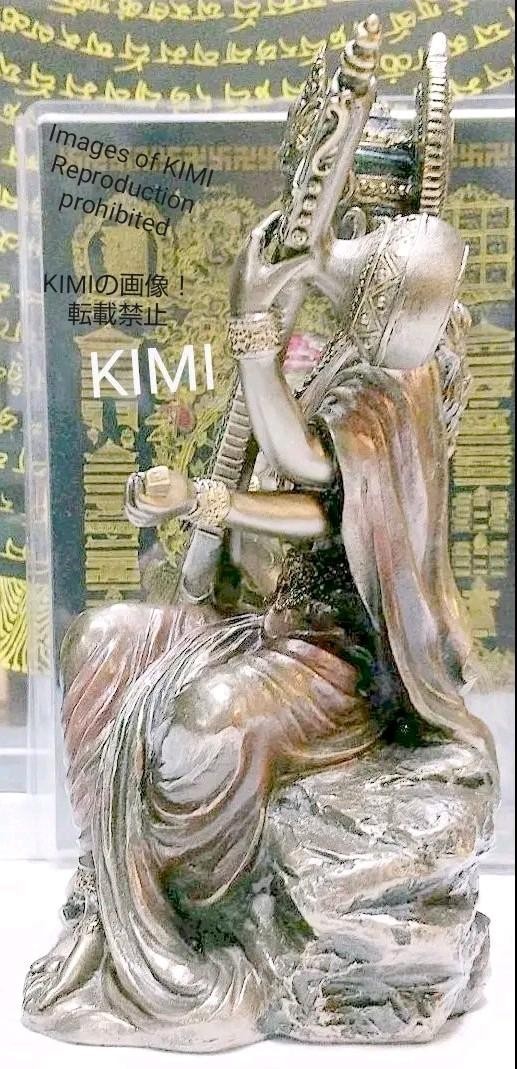 サラスヴァティー 弁才天 弁財天 知恵/音楽/芸術をつかさどる サラスヴァティー 弁才天 弁財天 知恵/音楽/芸術をつかさどる