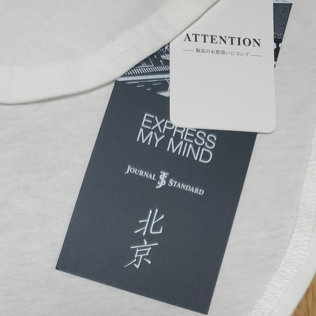 JOURNAL STANDARD【EXPRESS MY MIND】北京　Big TシャツL