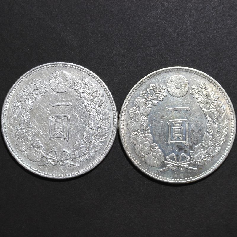 4□ 明治25年 新1円銀貨 前期 & 後期 新一円銀貨 新一圓銀貨 | mon